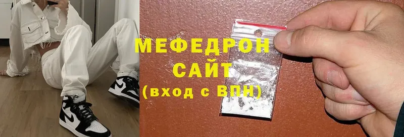 сколько стоит  kraken   МЕФ mephedrone  Княгинино 